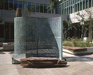 300px-Kryptos_sculptor.jpg
