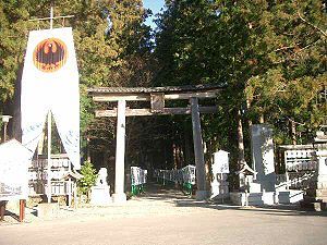 300px-Shrine_Kumano_hongu_torii01.jpg