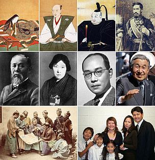 304px-Japanese_People.jpg