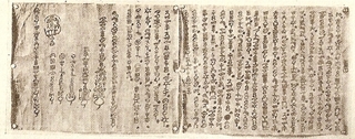 36b1f9d2.jpg