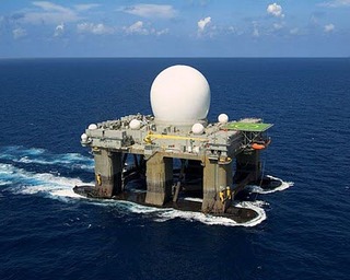 HAARP-Ship.jpg