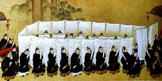 isepanaken.jpg