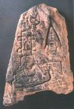 stoneplate05.jpg